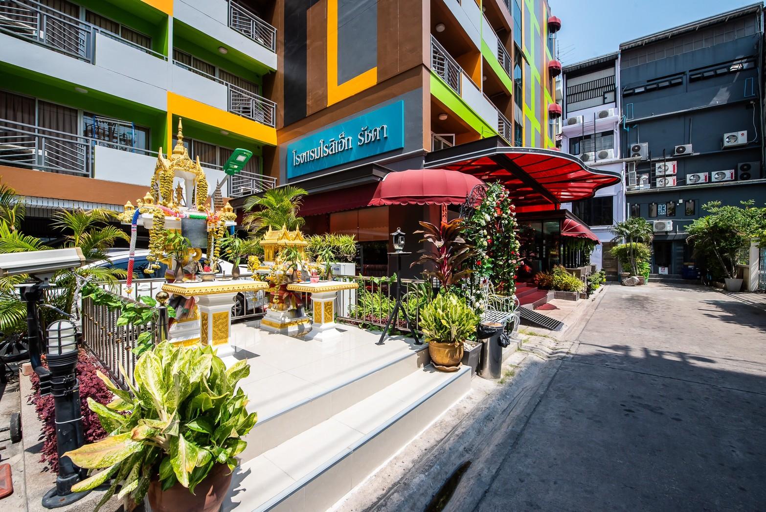 Roseate Ratchada Aparthotel Bangkok Eksteriør bilde